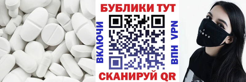 omg сайт Волжск Ecstasy Philipp Plein
