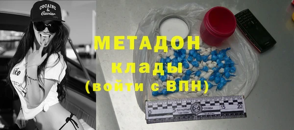 ПСИЛОЦИБИНОВЫЕ ГРИБЫ Белоозёрский