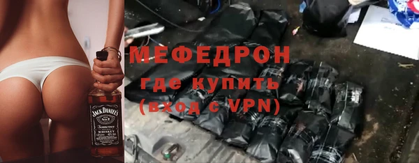 ПСИЛОЦИБИНОВЫЕ ГРИБЫ Белоозёрский