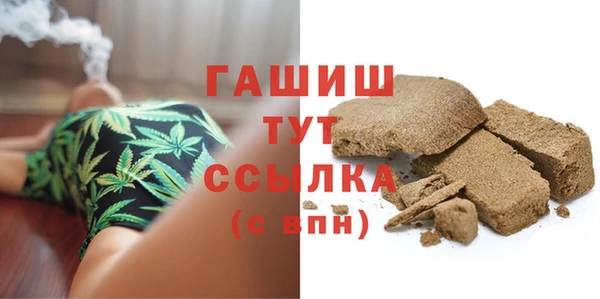ПСИЛОЦИБИНОВЫЕ ГРИБЫ Белоозёрский