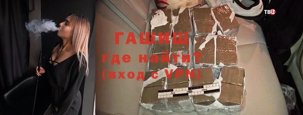 ПСИЛОЦИБИНОВЫЕ ГРИБЫ Белоозёрский