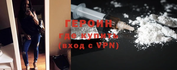 ПСИЛОЦИБИНОВЫЕ ГРИБЫ Белоозёрский