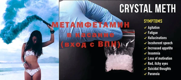 ПСИЛОЦИБИНОВЫЕ ГРИБЫ Белоозёрский