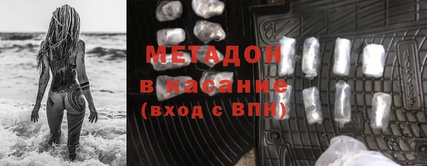 ПСИЛОЦИБИНОВЫЕ ГРИБЫ Белоозёрский