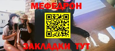 марки nbome Апрелевка