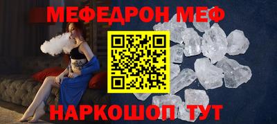марки nbome Апрелевка