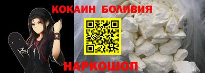 первитин Апшеронск