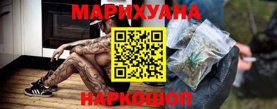 MESCALINE Аргун