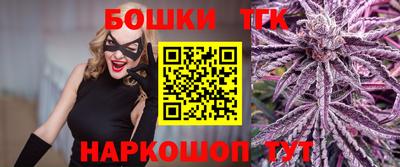 MESCALINE Аргун