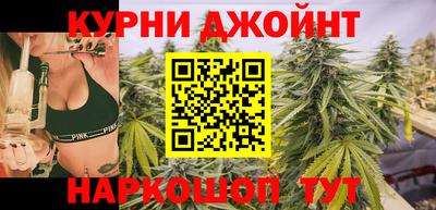 MESCALINE Аргун