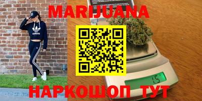 MESCALINE Аргун