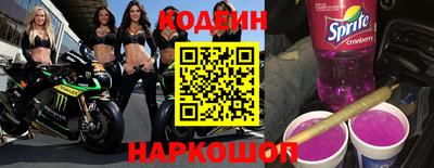 первитин Апшеронск