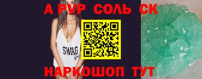 MESCALINE Аргун
