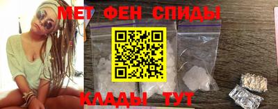 MESCALINE Аргун
