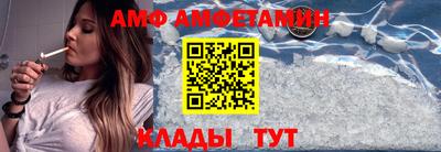 MESCALINE Аргун