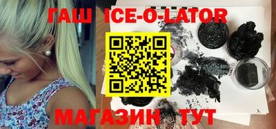 марки nbome Апрелевка