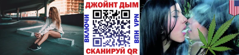 гидра зеркало  купить наркотики сайты  Волжск  Бошки Шишки OG Kush 